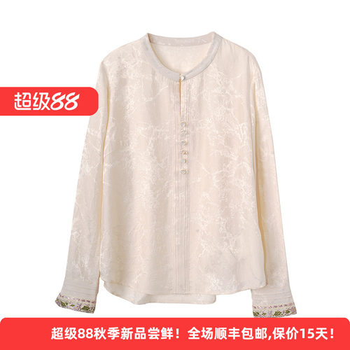 醋纤新中式国风印花高级感女衬衫