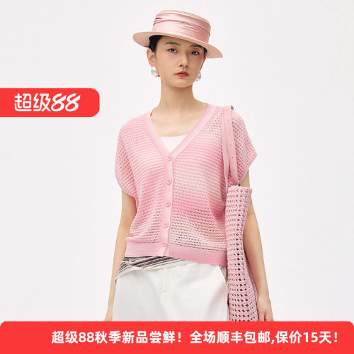 棉质薄款文艺通勤V领女针织开衫
