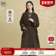 Kidny 迪凯冬季 新款 Distin 时尚 高端气质端庄多色毛呢大衣女
