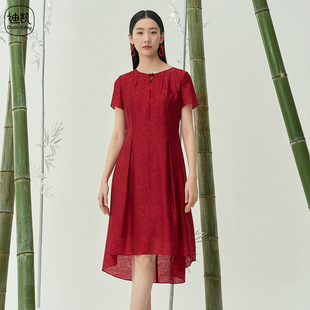 Distin 迪凯夏季 新款 百搭红色连衣裙女简约优雅气质 Kidny