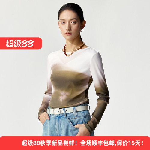 文艺渐变色针织衫圆领打底T恤衫