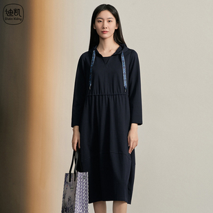 新款 迪凯休闲连衣裙秋季 抽绳设计收腰显瘦裙女 Kidny Distin