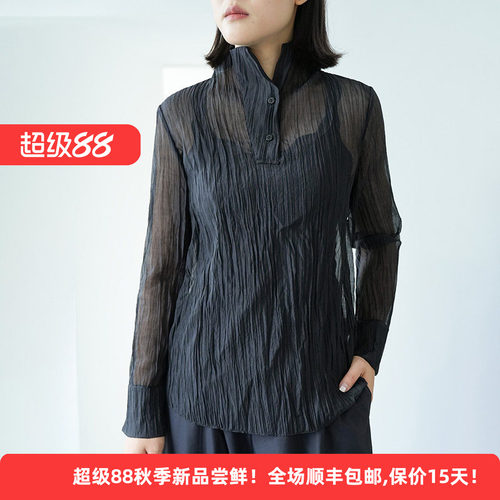 迪凯夏季显瘦褶皱肌理女衬衫