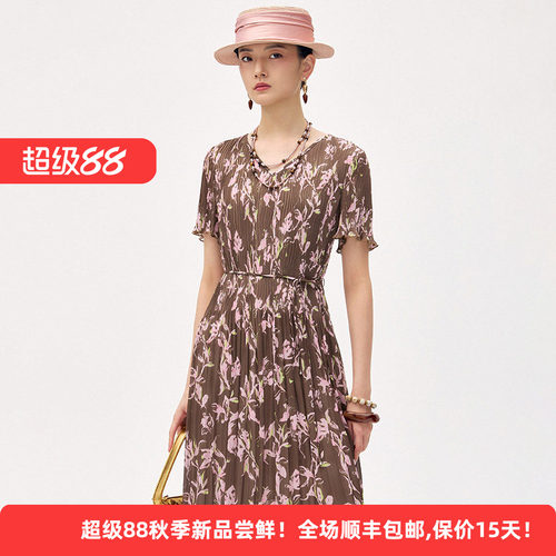 夏碎花田园风V领收腰显瘦连衣裙