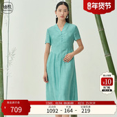 Distin 简约设计舒适优雅气质连衣裙 新品 Kidny 迪凯夏季