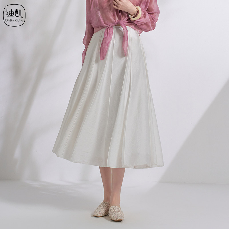 Distin Kidny/迪凯夏季新品天丝优雅百褶高级感女通勤百搭半身裙