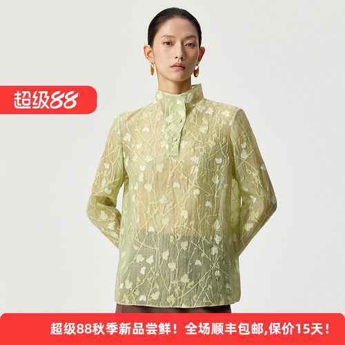 轻奢国风刺绣雪纺衫女装长袖上衣