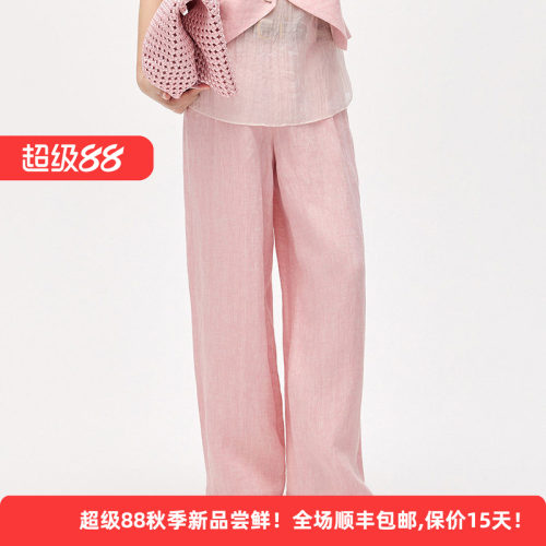 夏季松弛阔腿裤女垂感舒适休闲裤
