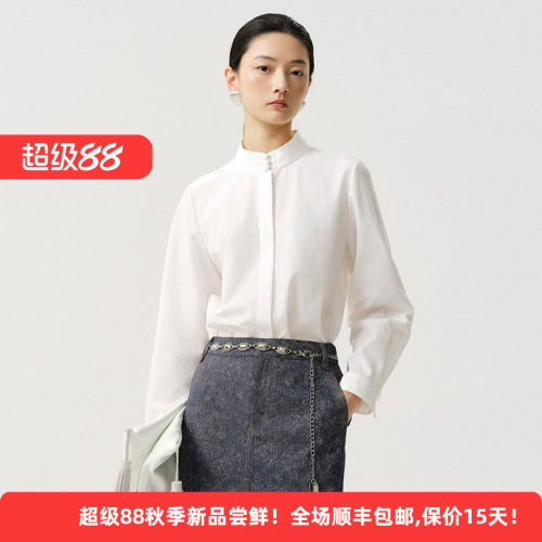 棉质简约通勤风高级感优雅女衬衫