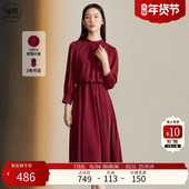 Distin 优雅气质通勤裙女 新款 Kidny 迪凯收腰显瘦连衣裙秋季