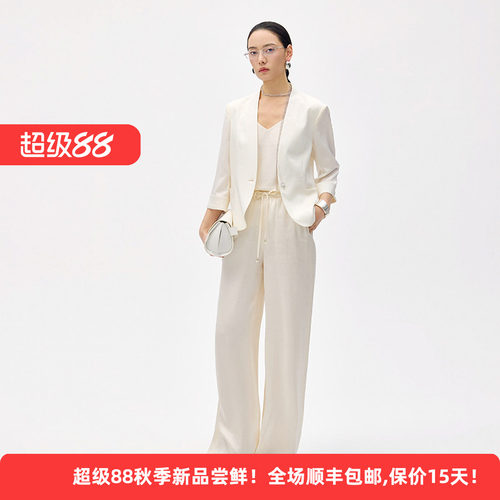 迪凯夏季醋纤显瘦通勤女背心