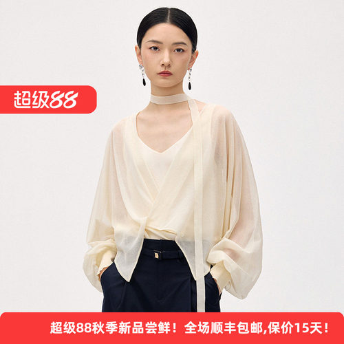 天丝优雅通勤慵懒针织女外套开衫