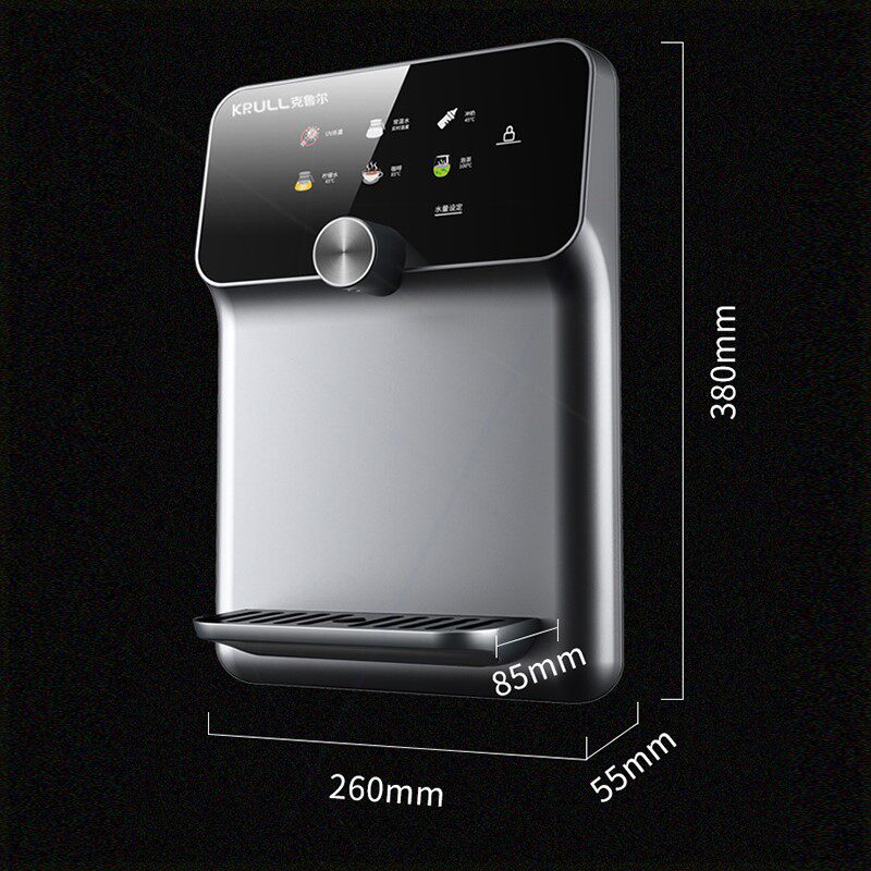 克鲁尔管线机壁挂式智能速热冷热两用即热式家用净水器厨房饮水机