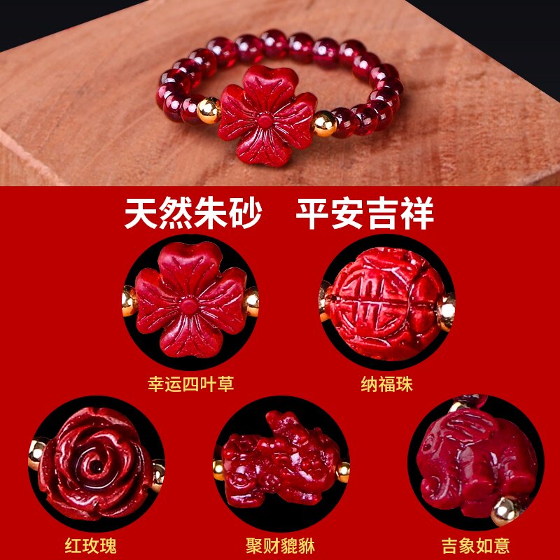 力命瑰日花指食石珠串貅女玫砂戒石本