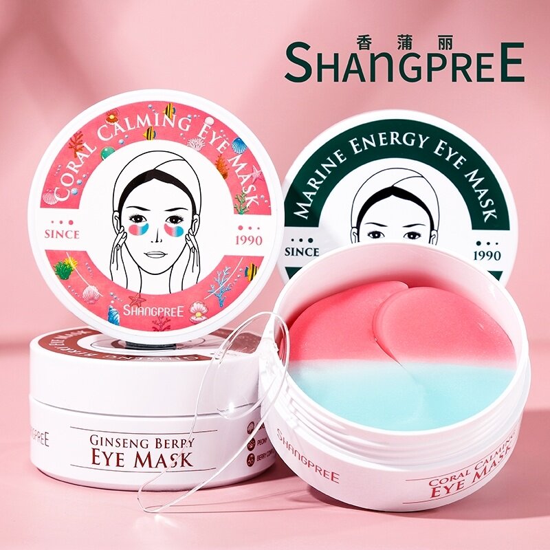 正品有授权！香蒲丽 绿公主红公主眼膜 60片/盒