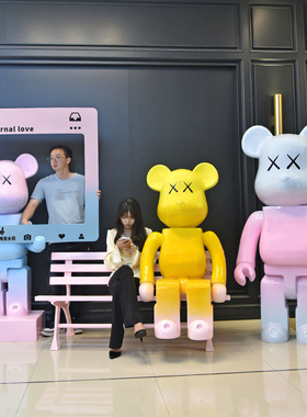 卡通暴力熊潮玩公仔积木熊大摆件