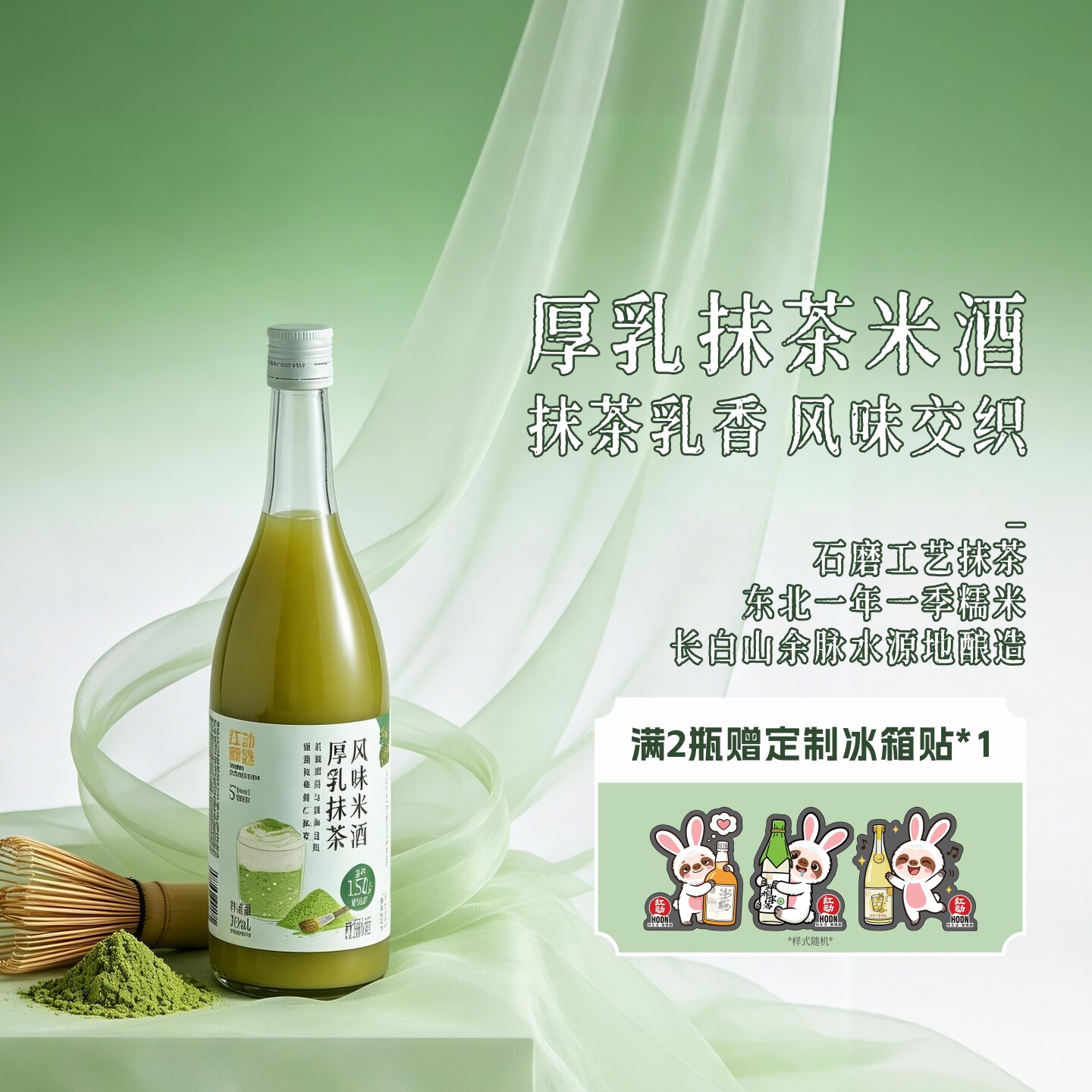 ������Ĩ�衿�춯��ѡ�׾� ��ե�׾�  Ŵ�׾���Ʊ����׾�750ml ������Ĩ��?1ƿ����ե�׾�750ml*1ƿ 21.9Ԫ