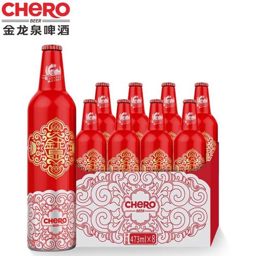 10度金龙泉初心473ml铝瓶装啤酒