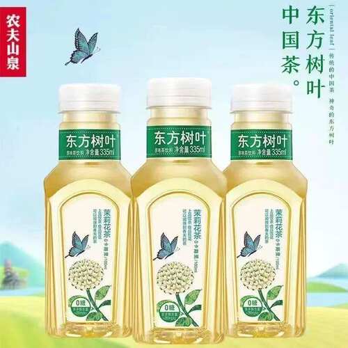 【官方正品】东方树叶335ml*6瓶