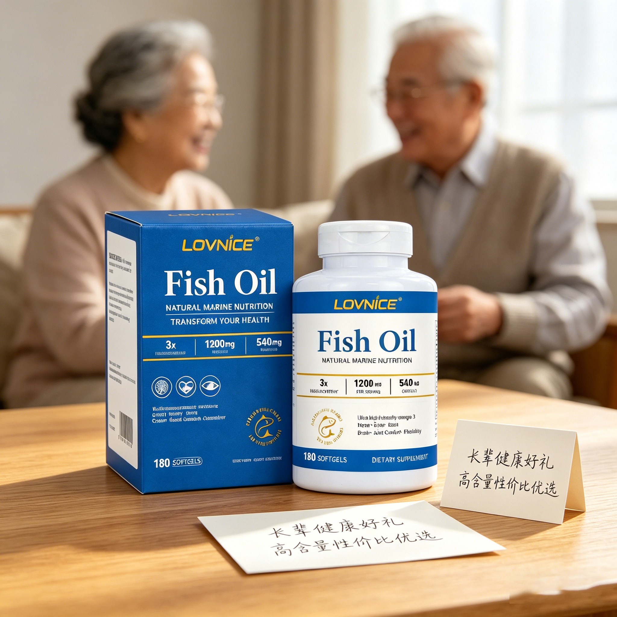 买3发4瓶澳大利亚omega3深海鱼油胶囊180粒中老年EPADHA护心血管