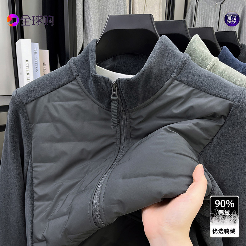 【高品质白鸭绒】男士加厚羽绒服