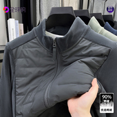 立领加厚保暖夹克抓绒百搭外套羽绒服 秋冬季 高品质白鸭绒 男士