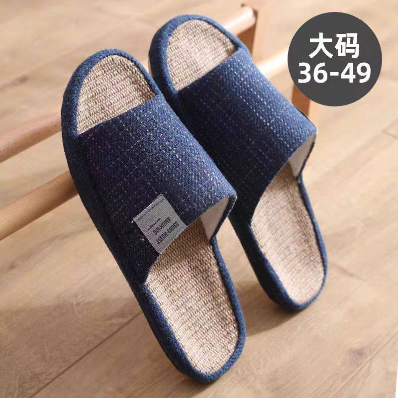 日本情侣四季大码亚麻拖鞋男女士秋冬季室内家居静音2025新款拖鞋