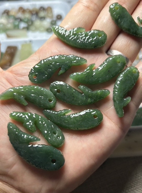 天然和田玉新疆碧玉海豚小鱼绿吊坠挂件手机手牌提溜diy配饰礼物