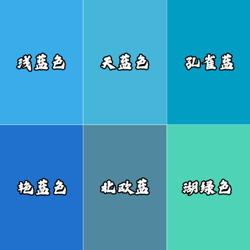 外墙漆防水防晒户外乳胶漆