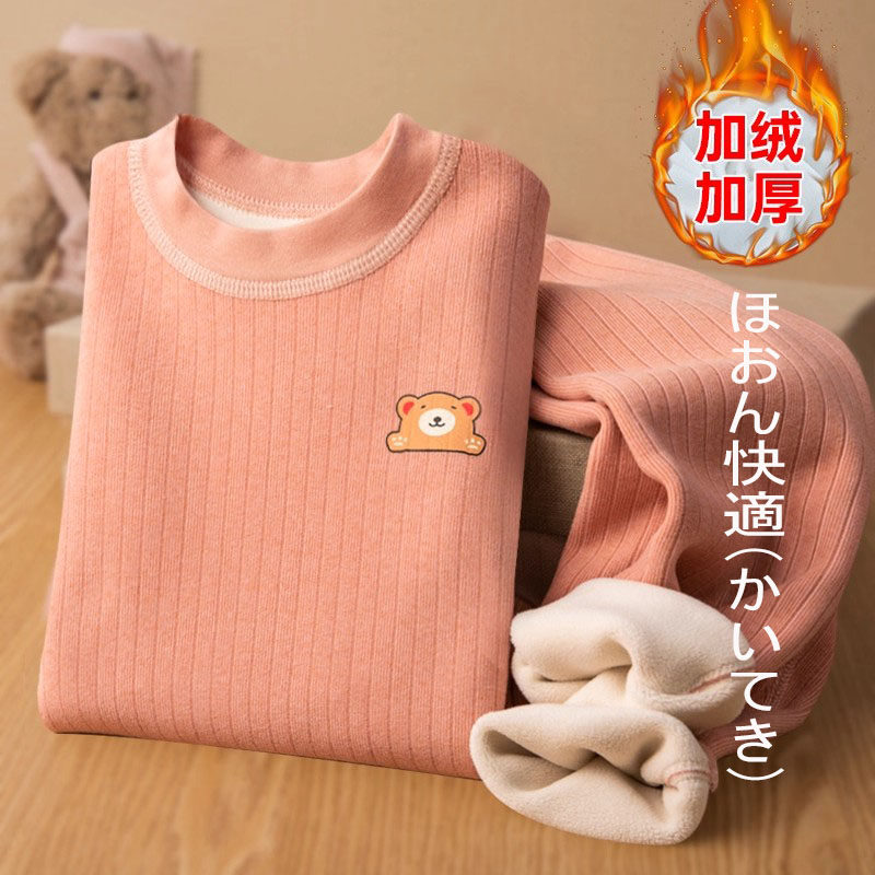 日本进口儿童保暖内衣套装加绒