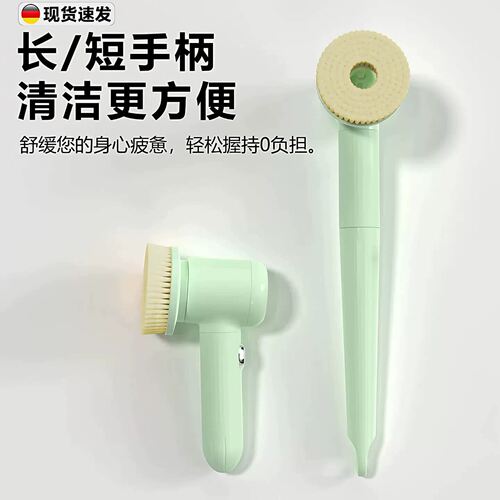 全自动智能电动搓背洗澡仪