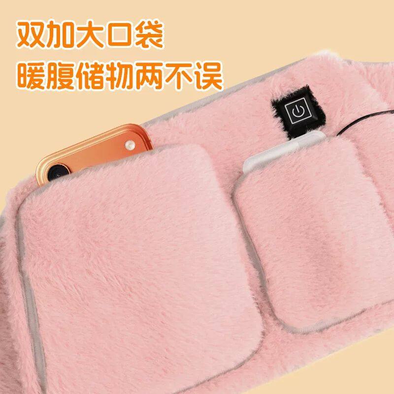 双口袋便携暖手宝usb直插可带充电电热护腰暖手神器无水暖手宝
