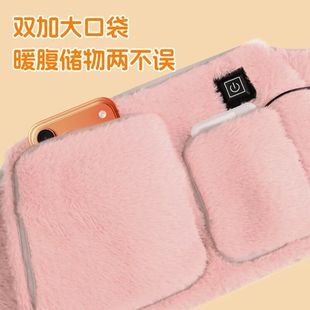 双口袋便携暖手宝usb直插可带充电电热护腰暖手神器无水暖手宝