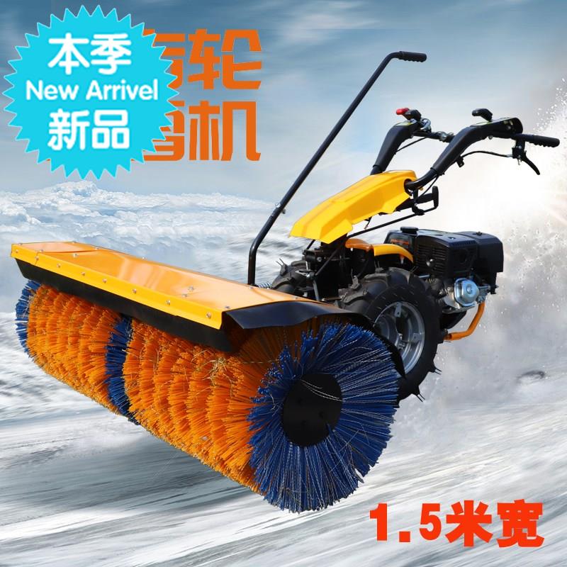 多功能除雪机燃油抛雪汽油小型滚刷i扫雪车物业清雪机手推式扫雪 淘选生活