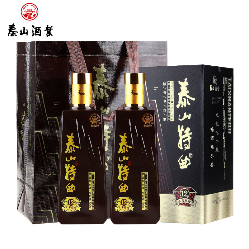 泰山特曲小窖佳酿12浓香型白酒