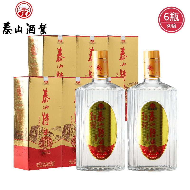 泰山牌泰山特曲 30度陈泰山8 五岳独尊窖藏精品 浓香型白酒