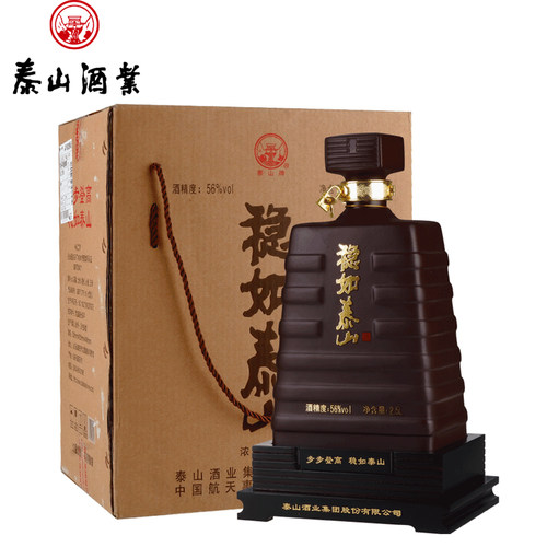 国产白酒泰山56度浓香型