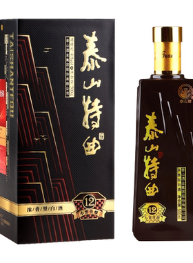 泰山小窖佳酿手提袋浓香型白酒