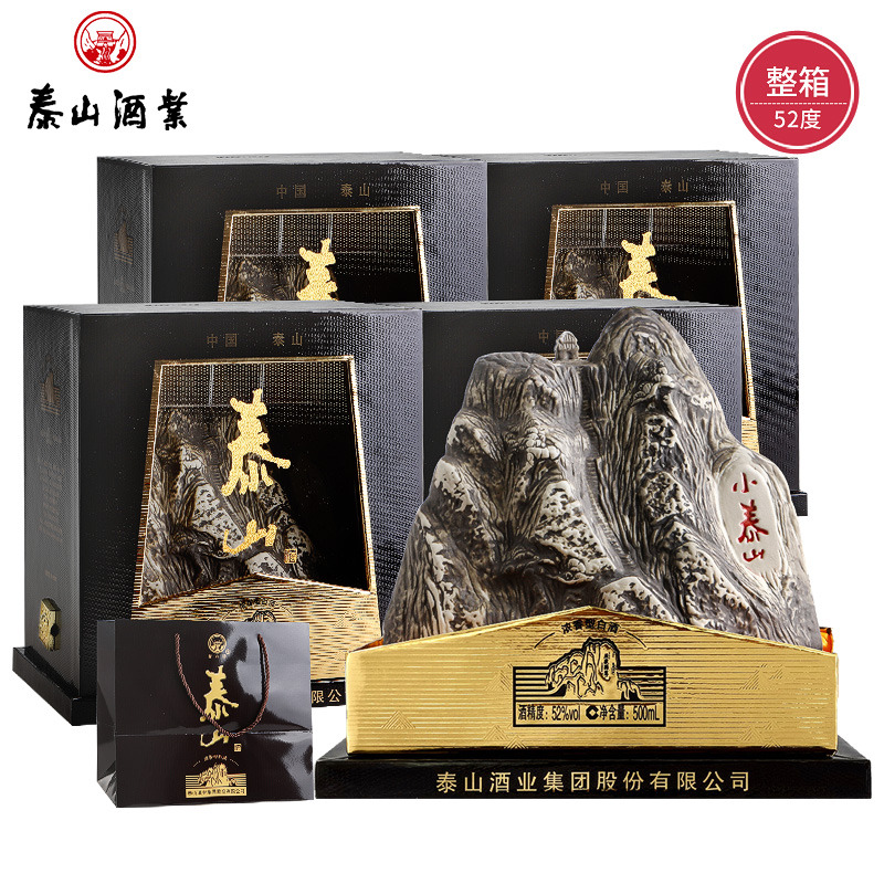 泰山牌浓香型白酒小泰山 52度五岳独尊 礼盒装白酒 整箱500mL*4瓶