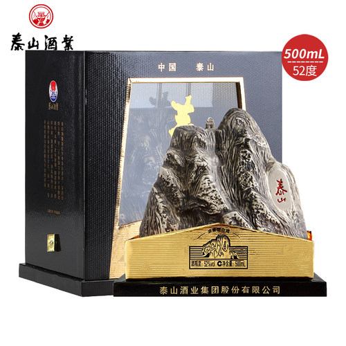 泰山牌浓香型白酒52度头天500mL