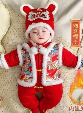 婴儿拜冬年服加绒连体衣宝宝喜庆红色新年服过年加厚外出棉爬服