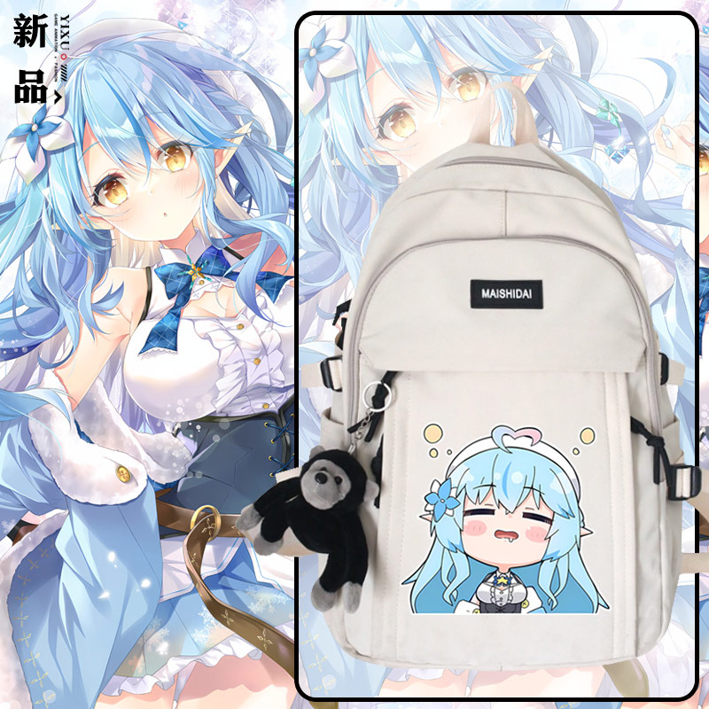 虚拟Youtuber主播学生双肩包女