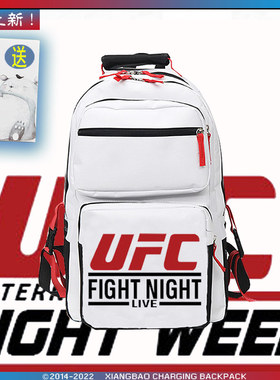 格斗赛事UFC拳击运动搏击散打男女双肩背包休闲书包流行百搭ww