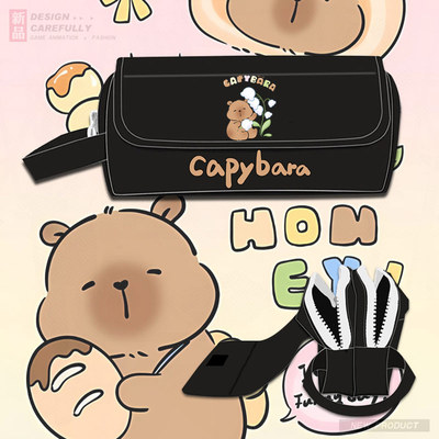 可爱水豚君卡皮巴拉Capybara卡通周边铅笔袋学生文具盒手拿包tt