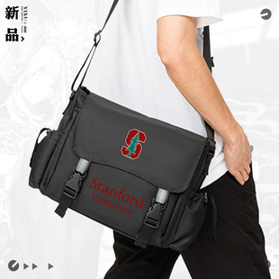 斯坦福大学Stanford University周边斜跨书包单肩背包补课包dt