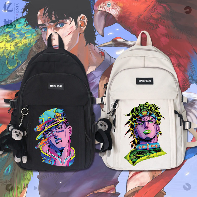 jojo奇妙冒险乔乔二次元同款书包