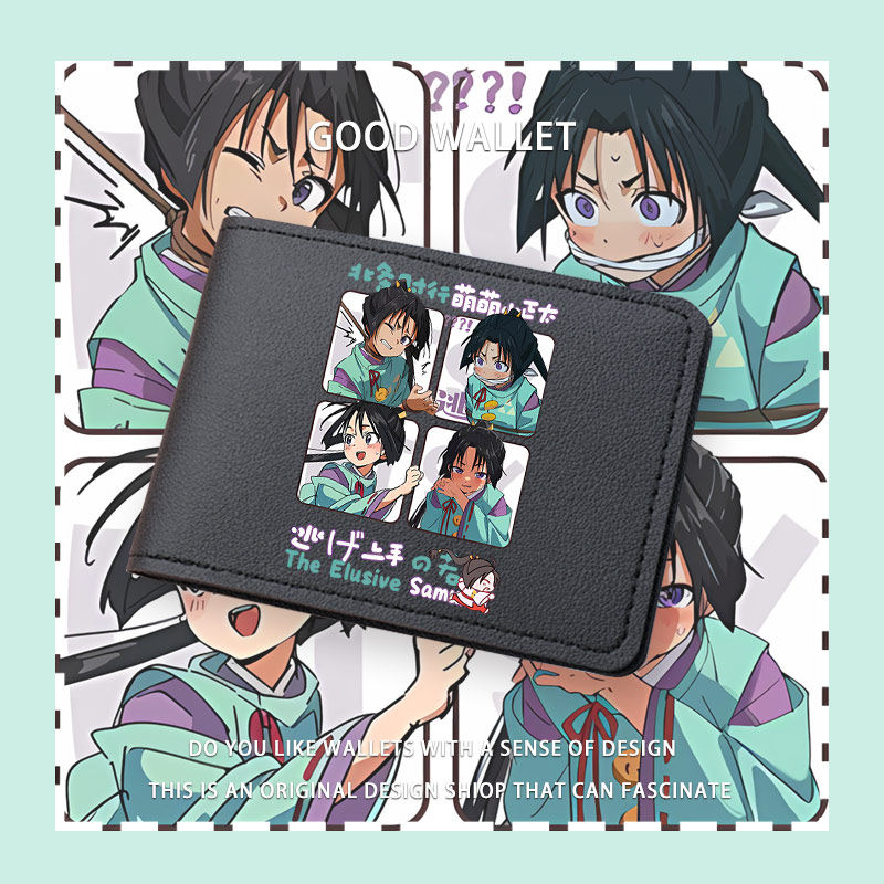 擅长逃跑的少主殿下北条时行动漫同人周边证件卡包驾驶证保护套tt