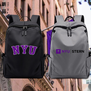 NYU stern纽约大学商学院周边纪念品书包休闲包电脑包双肩背包dt