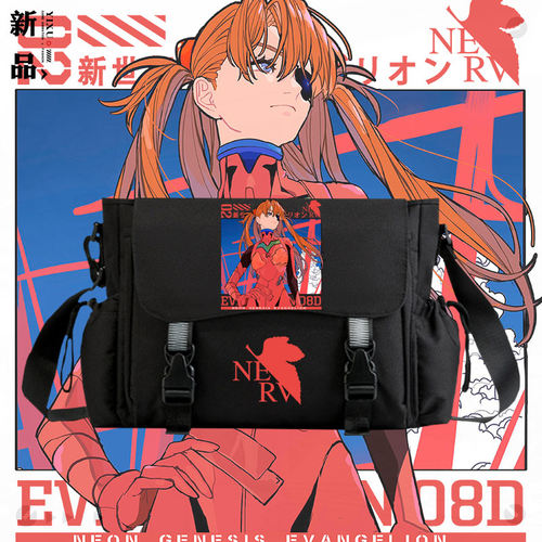 明日香绫波丽动漫单肩包