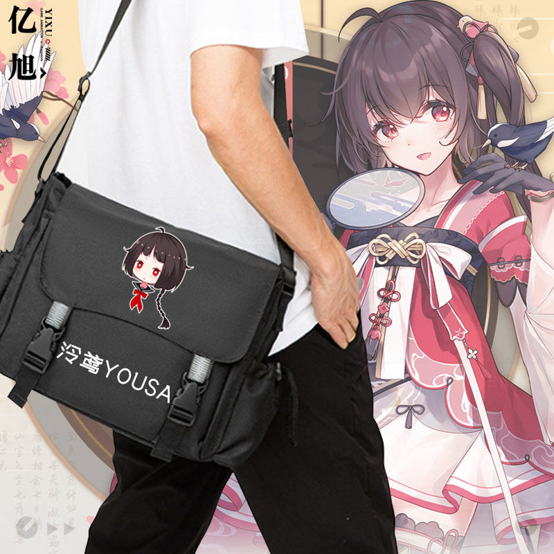 虚拟偶像泠鸢yousa动漫卡通周边中小学生单肩包男女同款斜挎包tt